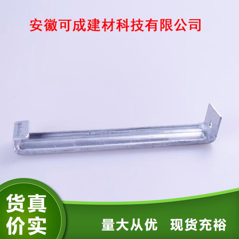 PVC成品天沟好产品价格低