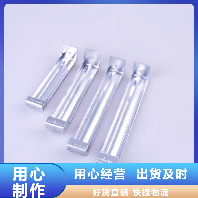 PVC成品天沟,PVC雨水管专注细节使用放心