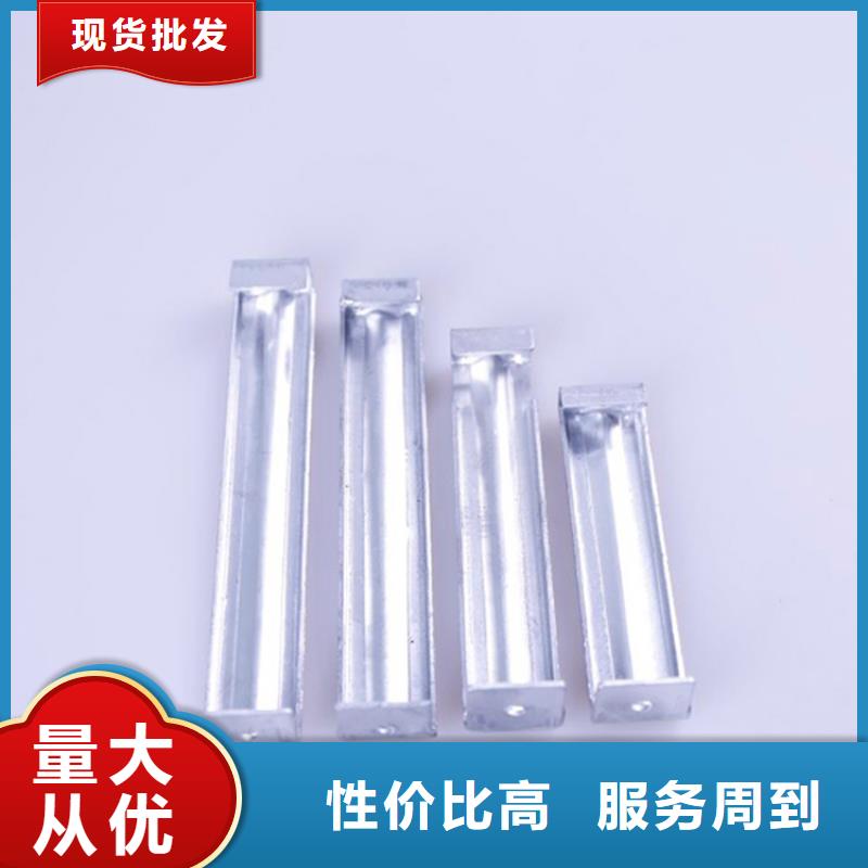 PVC成品天溝方形雨水管海量貨源