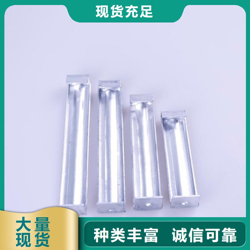 PVC陽角廠家直銷