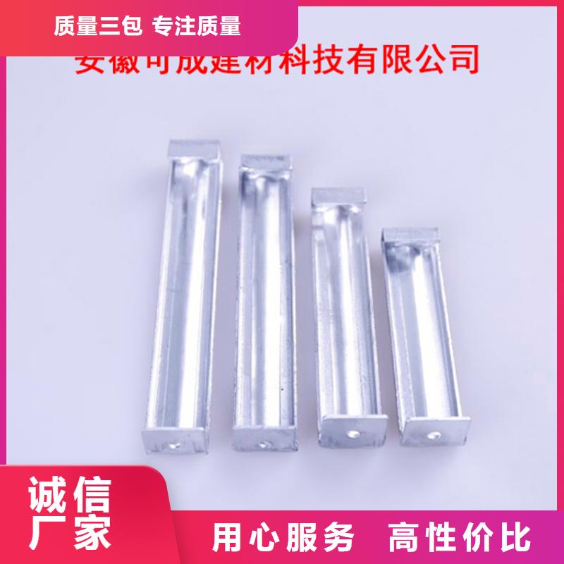 PVC成品天溝打造好品質