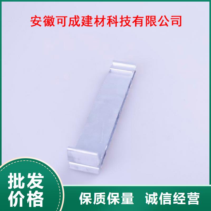 PVC雨水管瀝青瓦配套