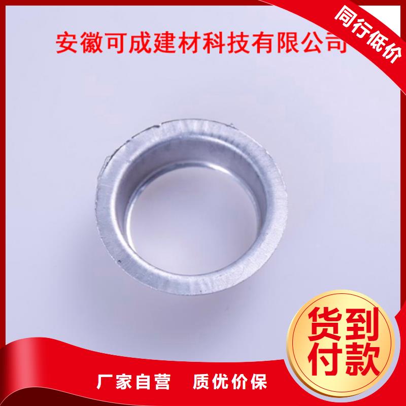 PVC成品天溝_鋁合金檐槽適用范圍廣