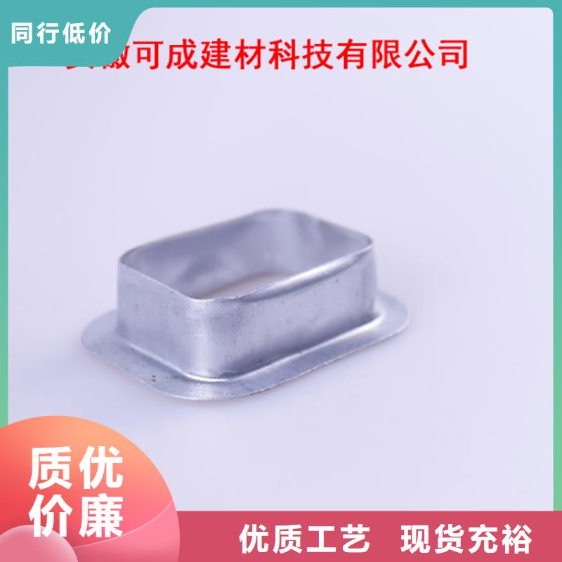PVC成品天溝,方形雨水管制造廠家