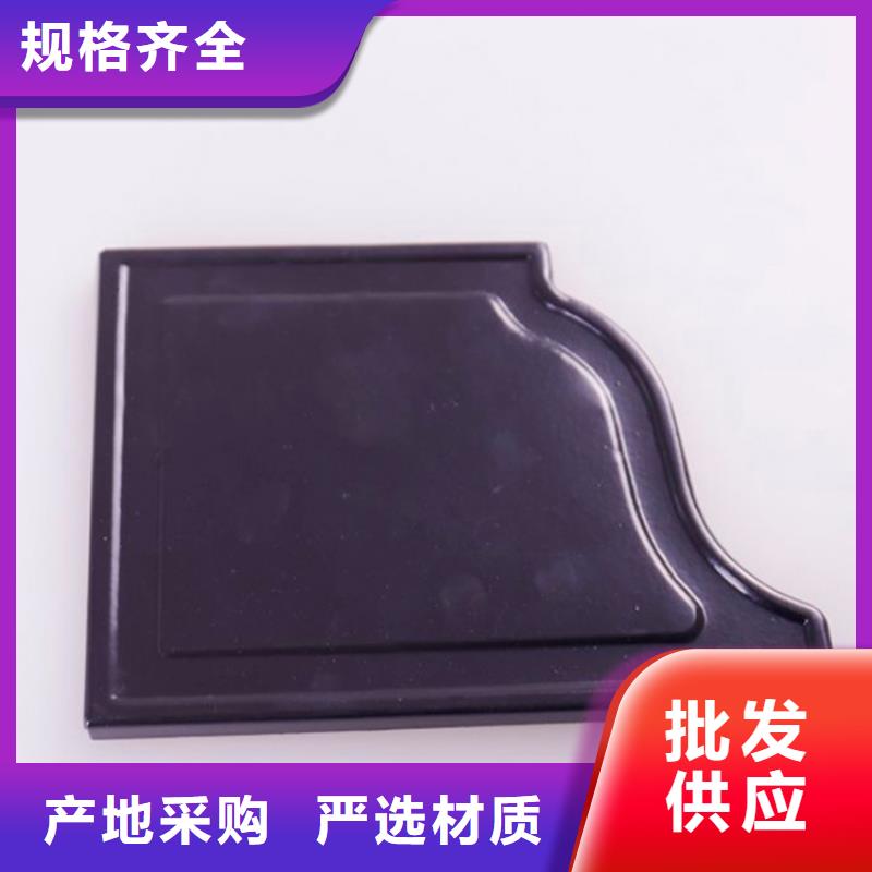 PVC成品天溝_鋁合金檐槽款式新穎