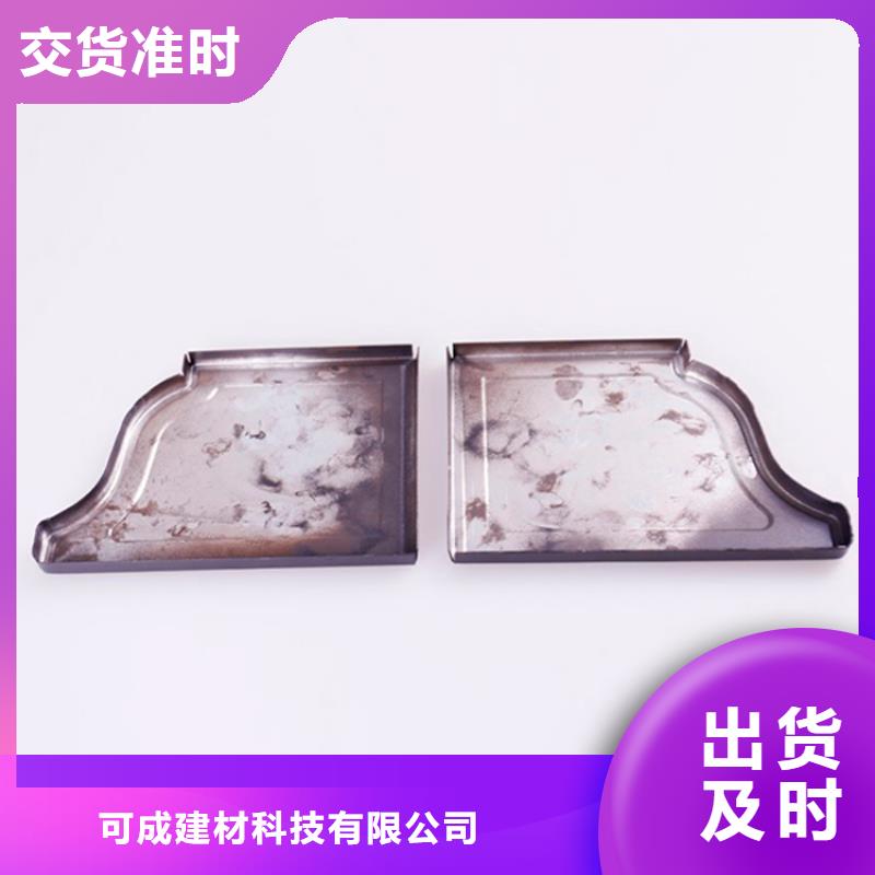 PVC成品天溝-鋁合金成品天溝供貨及時(shí)