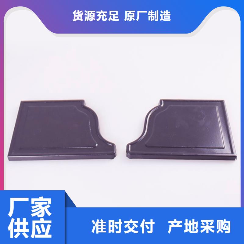 铝合金雨水管视频-依兰|香坊|绥化|鹤岗|黑河|牡丹江铝合金雨水管实拍品质保障-可成建材科技(哈尔滨市分公司)