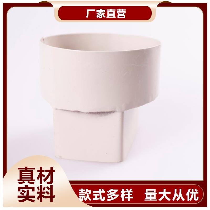 PVC成品天沟PVC雨水管质量看得见