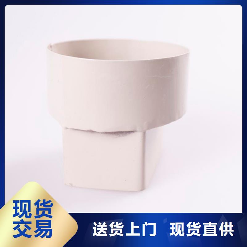 PVC成品天溝,金屬落水系統廠家質量過硬