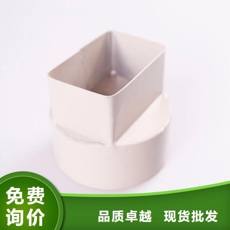PVC成品天沟PVC雨水管质量看得见