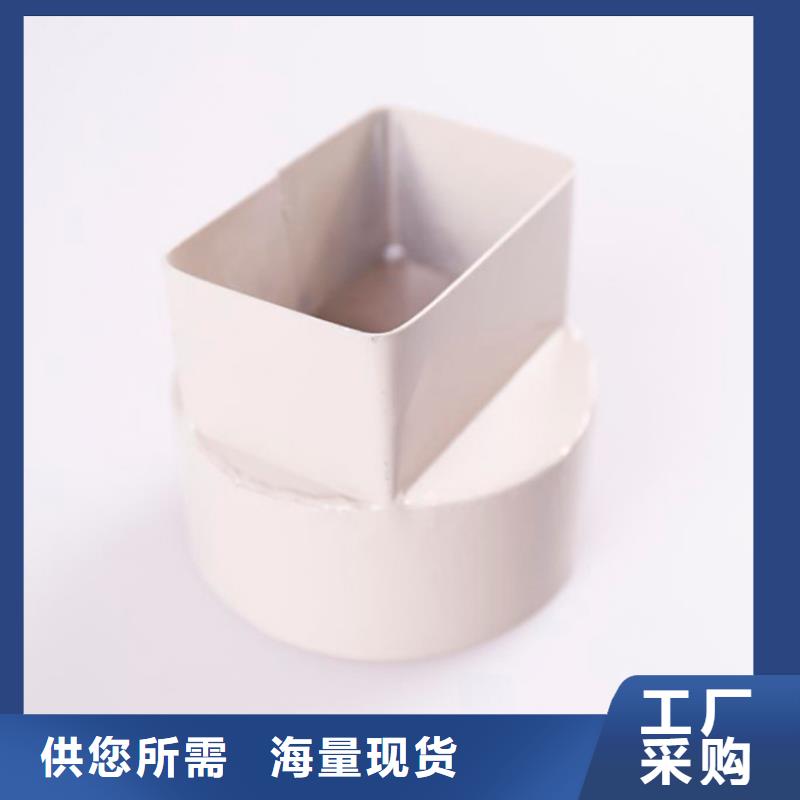 PVC成品天溝打造好品質