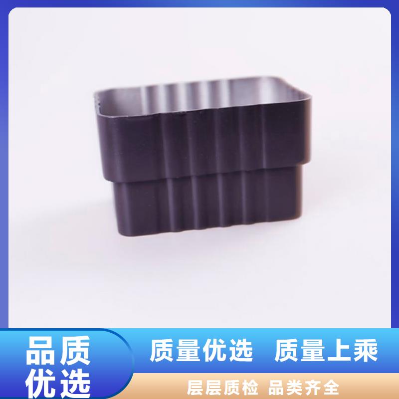 铝合金雨水管视频-依兰|香坊|绥化|鹤岗|黑河|牡丹江铝合金雨水管实拍品质保障-可成建材科技(哈尔滨市分公司)