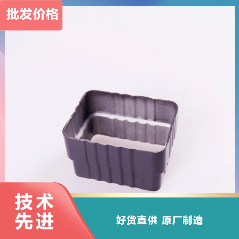 PVC成品天溝_鋁合金檐槽適用范圍廣