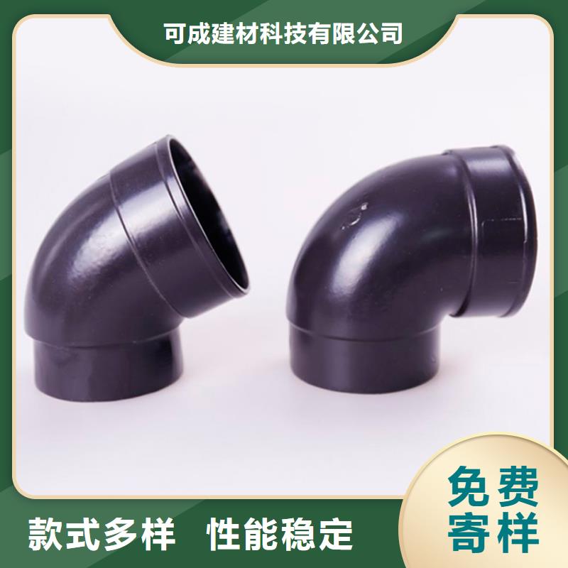 PVC成品天溝方形雨水管多行業適用