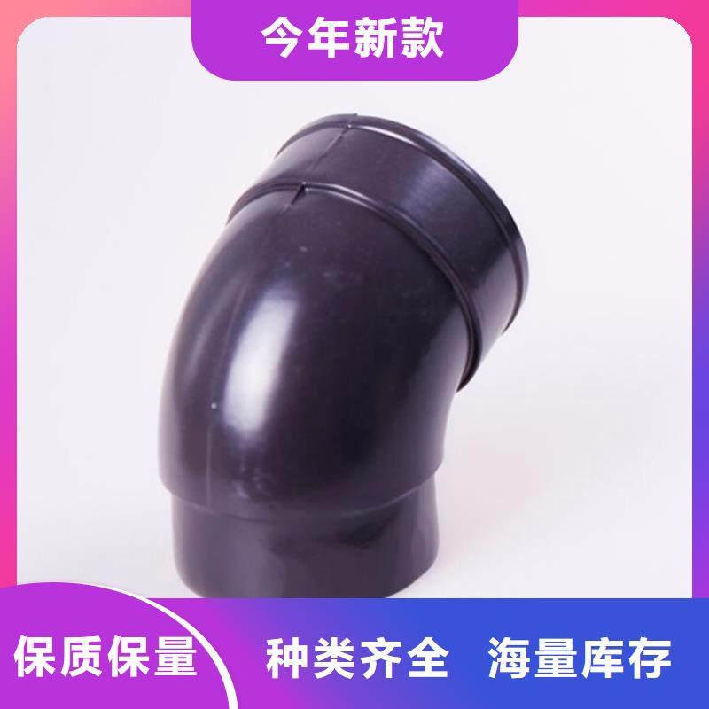 PVC成品天溝源廠直接供貨