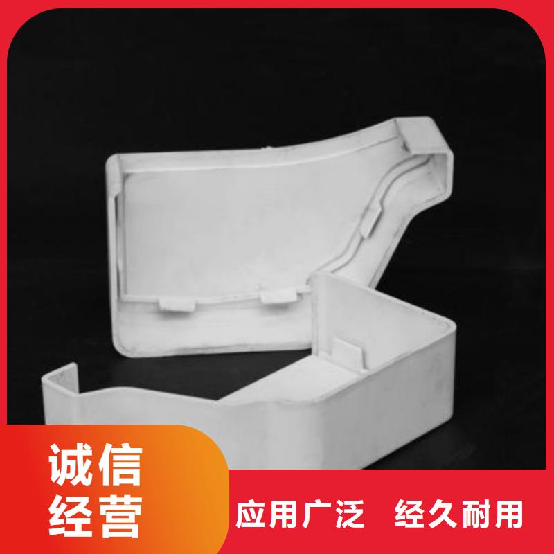 铝合金雨水管视频-冀州|故城|邢台|保定|秦皇岛|廊坊|沧州可成铝合金雨水管_ 可成建材科技(衡水市分公司)