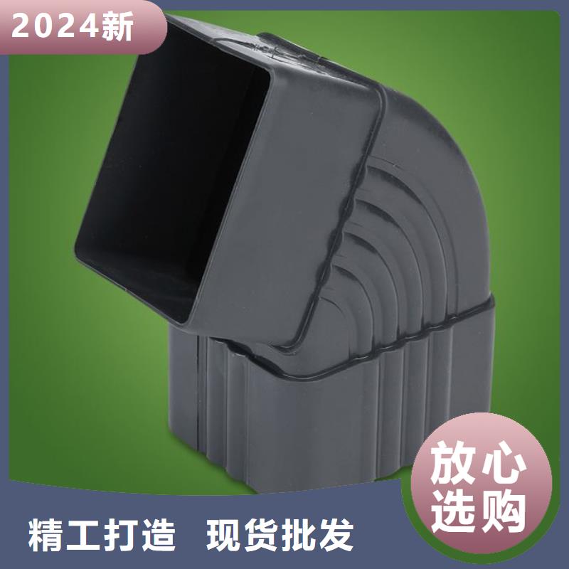 铝合金雨水管视频-冀州|故城|邢台|保定|秦皇岛|廊坊|沧州可成铝合金雨水管_ 可成建材科技(衡水市分公司)