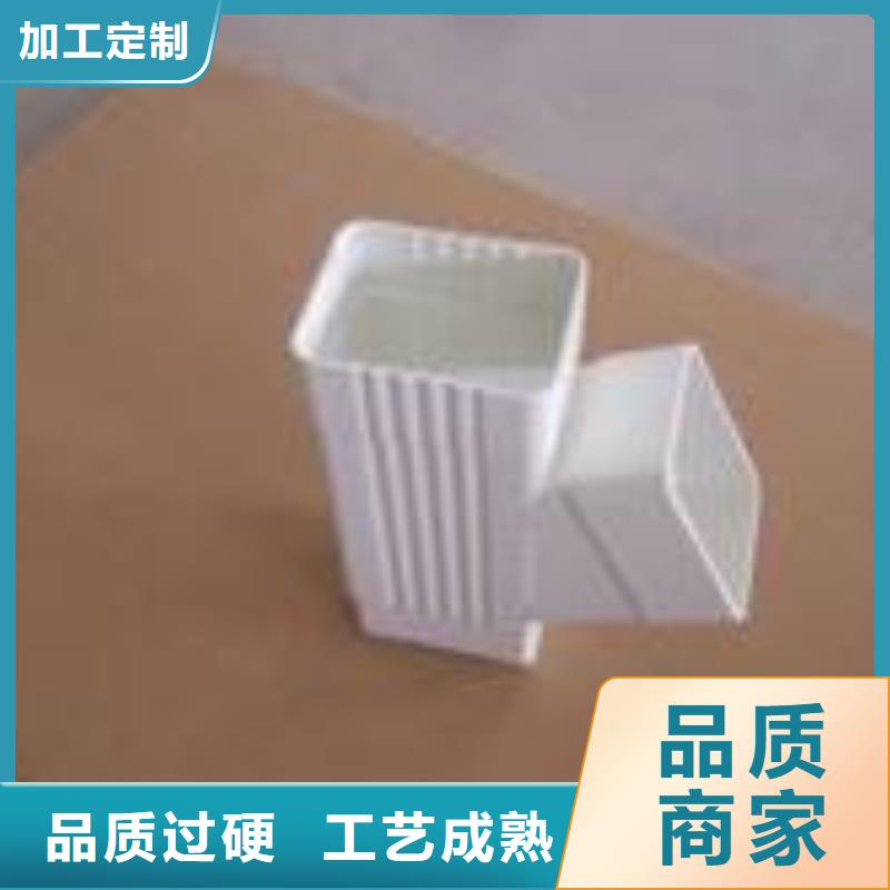 PVC成品天溝鋁合金天溝多年實力廠家