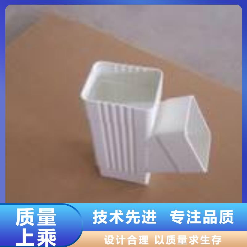 PVC成品天溝,鋁合金天溝工廠批發