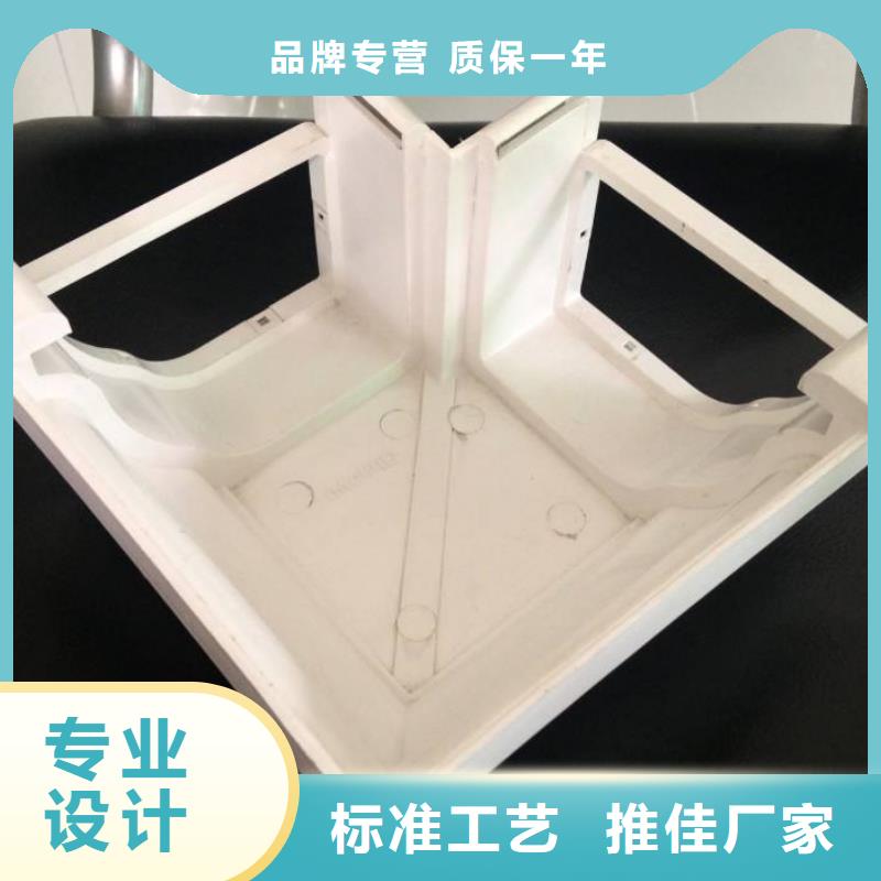 PVC雨水管生产供应商厂家