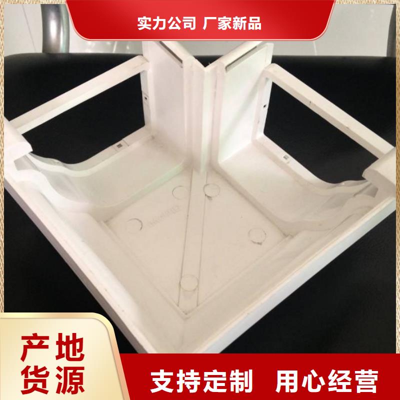 PVC成品天溝鋁合金天溝多年實力廠家