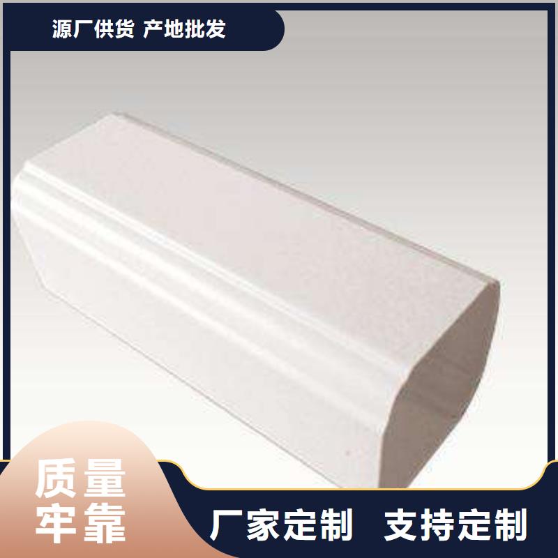 輕鋼別墅檐溝/水槽行業(yè)現(xiàn)狀