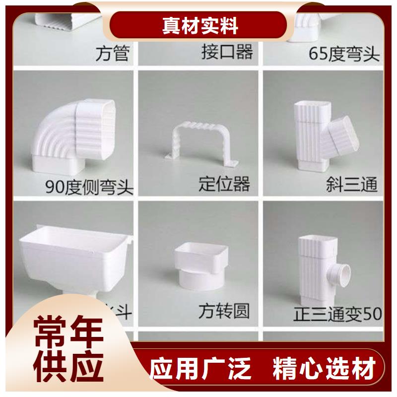 铝合金雨水管视频-冀州|故城|邢台|保定|秦皇岛|廊坊|沧州可成铝合金雨水管_ 可成建材科技(衡水市分公司)