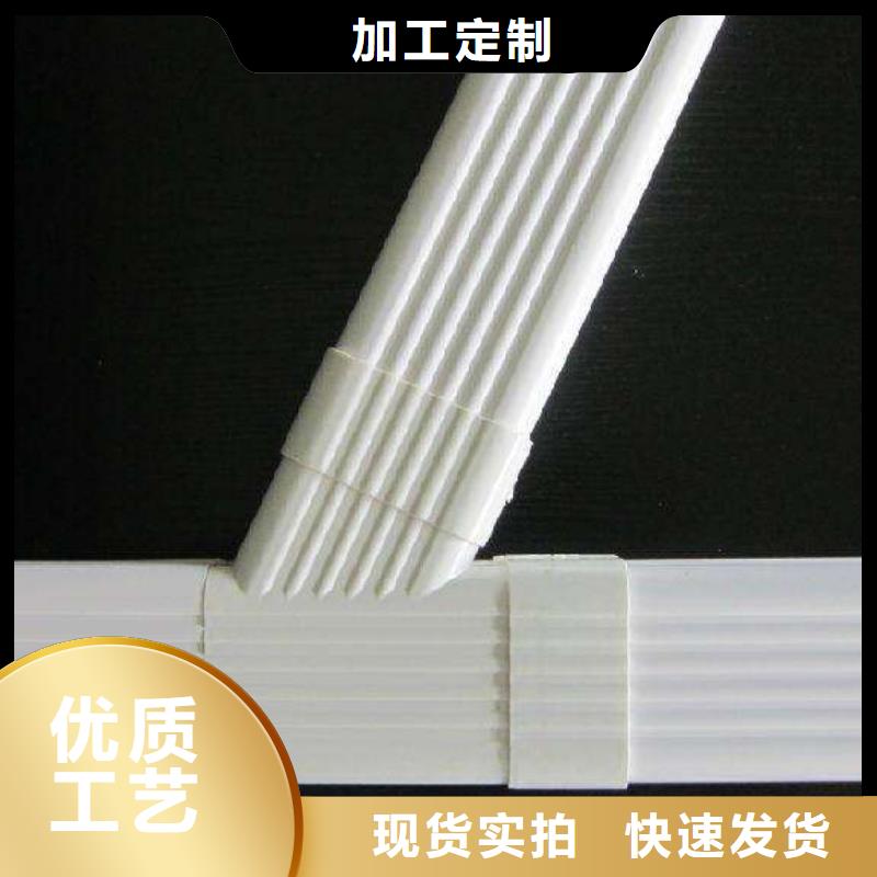 PVC雨水管瀝青瓦配套