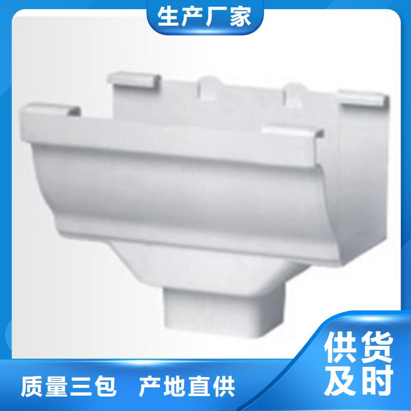铝合金雨水管视频-冀州|故城|邢台|保定|秦皇岛|廊坊|沧州可成铝合金雨水管_ 可成建材科技(衡水市分公司)