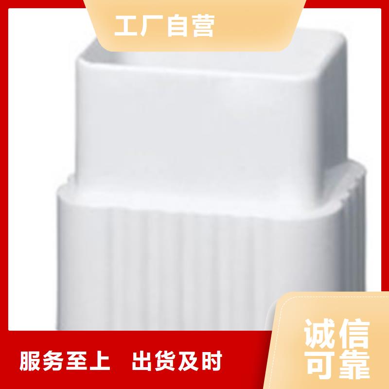铝合金雨水管视频-冀州|故城|邢台|保定|秦皇岛|廊坊|沧州可成铝合金雨水管_ 可成建材科技(衡水市分公司)