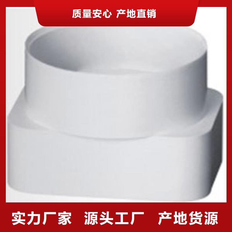 PVC雨水管瀝青瓦配套