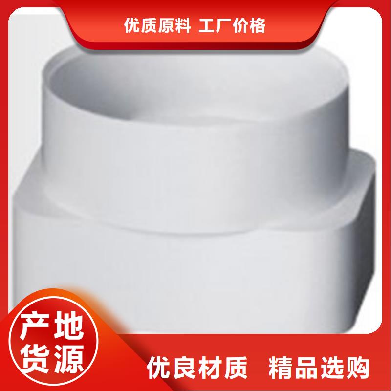 PVC成品天溝方形雨水管多行業適用