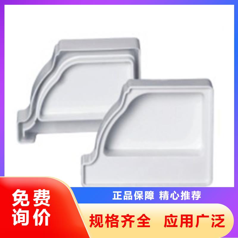 PVC成品天溝方形雨水管海量貨源