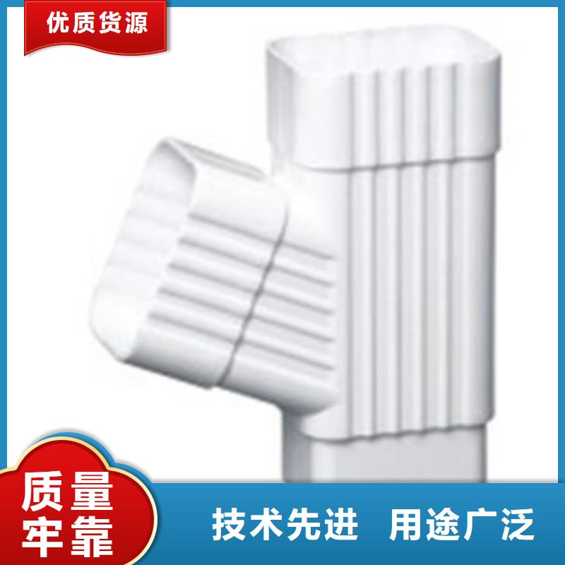 PVC成品天溝鋁合金天溝多年實力廠家