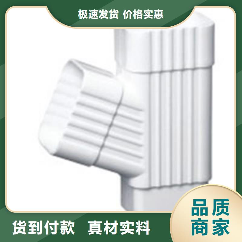 PVC成品天溝打造好品質
