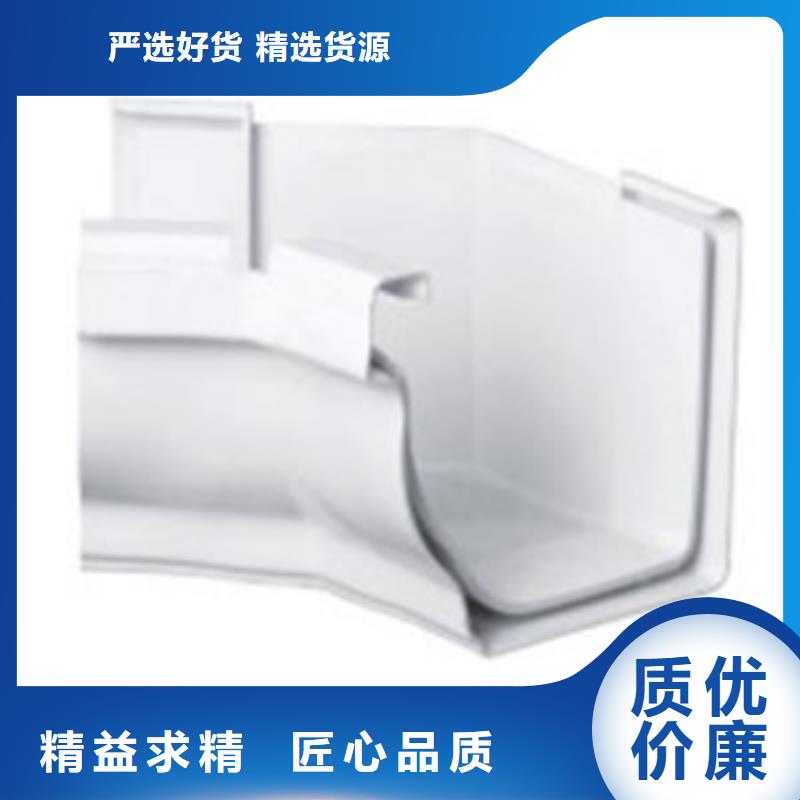 PVC成品天溝源廠直接供貨