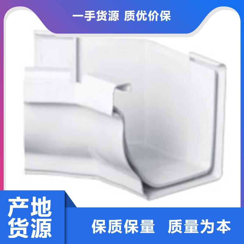 PVC成品天溝打造好品質
