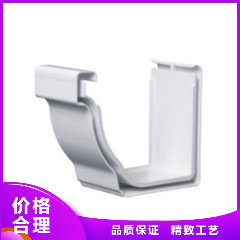 PVC成品天溝鋁合金天溝多年實力廠家