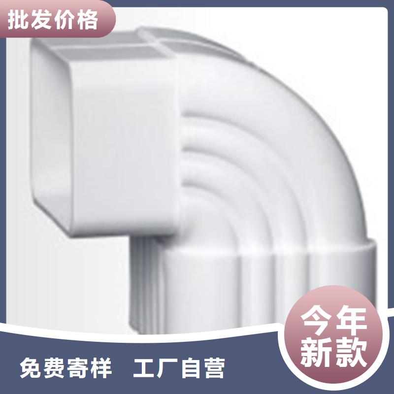 PVC成品天溝鋁合金天溝多年實力廠家