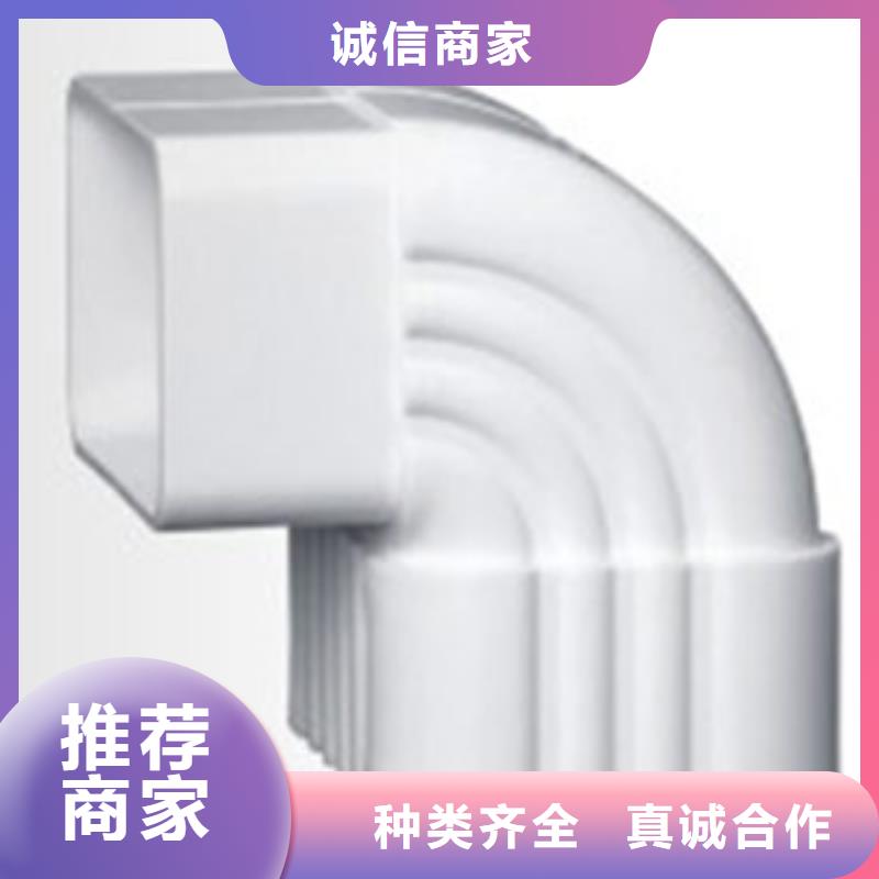 PVC成品天溝鋁合金檐槽品質做服務