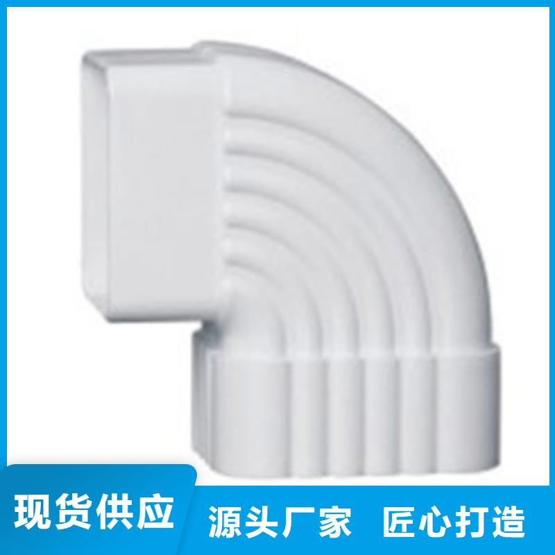 輕鋼別墅檐溝/水槽行業(yè)現(xiàn)狀