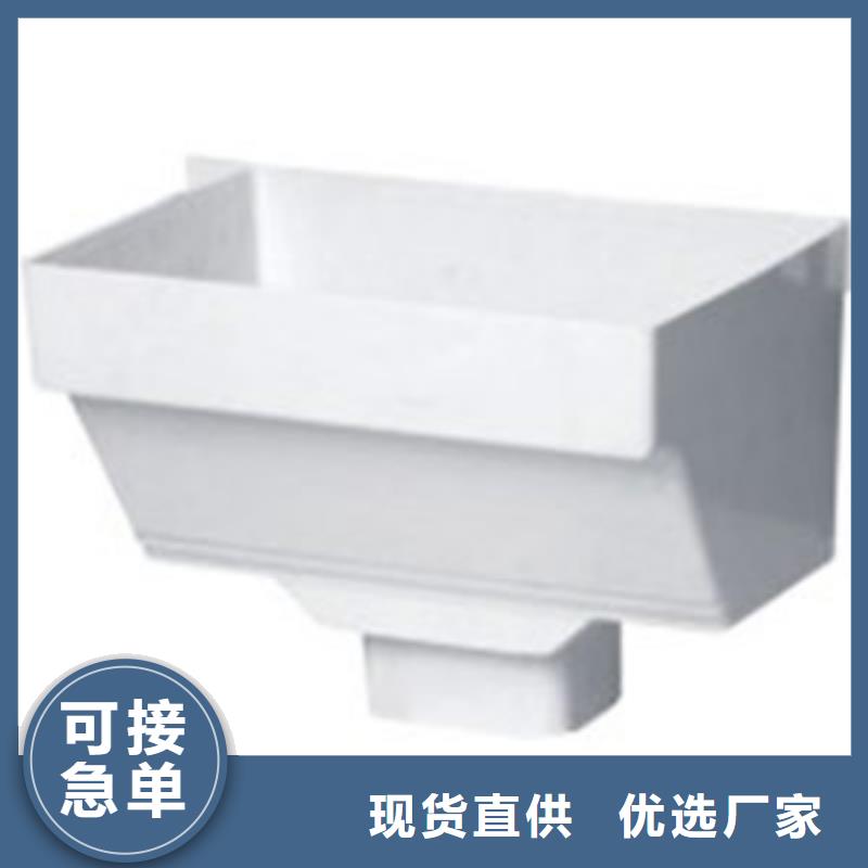 PVC雨水管生产供应商厂家