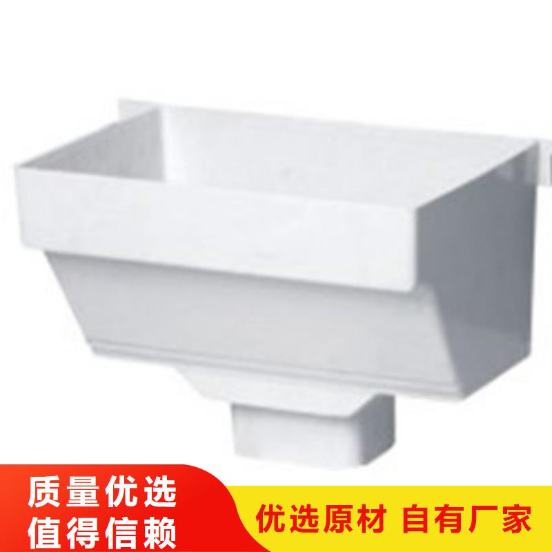 輕鋼別墅檐溝/水槽行業(yè)現(xiàn)狀