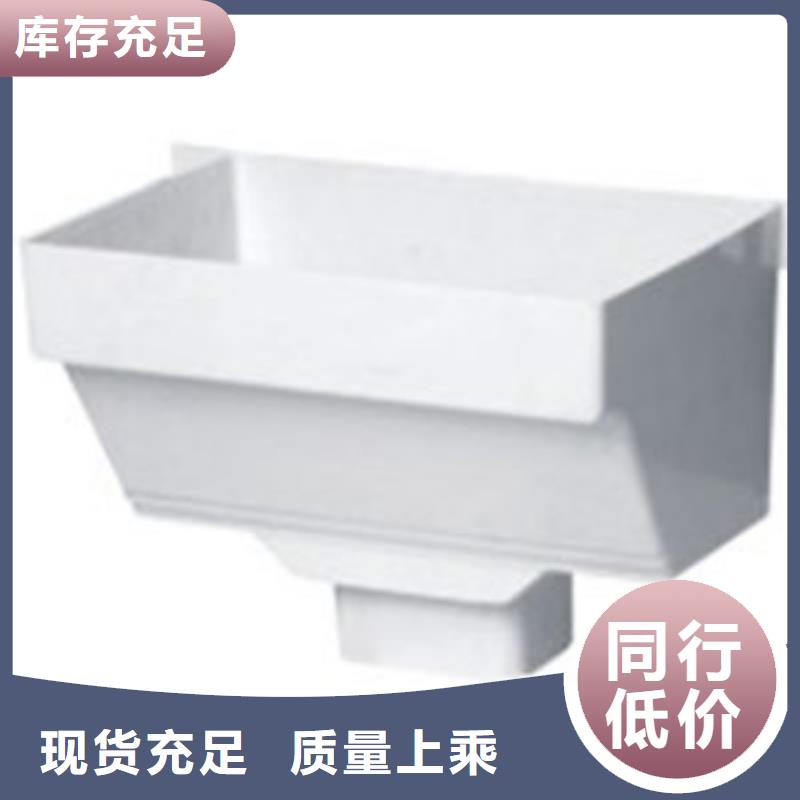 PVC成品天溝鋁合金天溝多年實力廠家