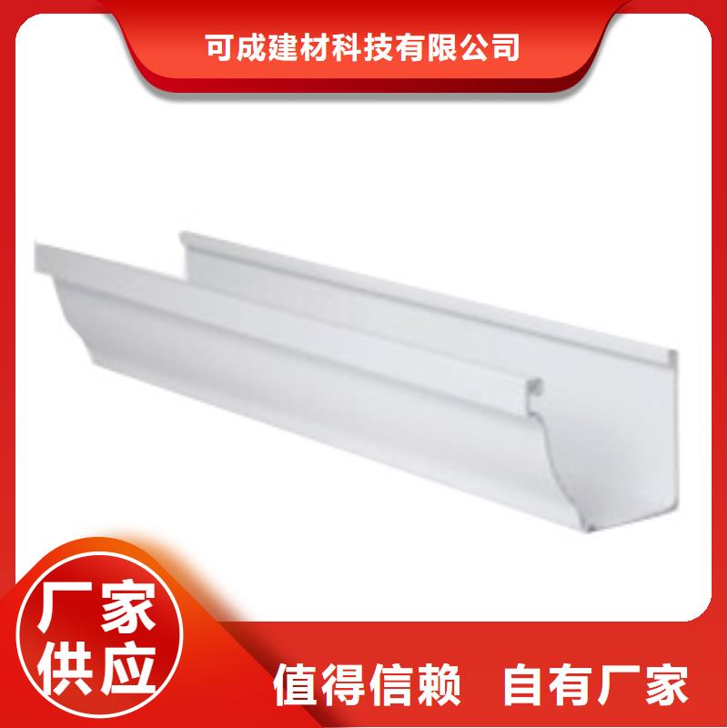 輕鋼別墅檐溝/水槽行業(yè)現(xiàn)狀