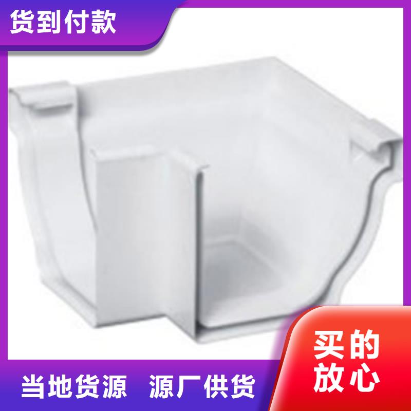 PVC成品天溝鋁合金天溝多年實力廠家