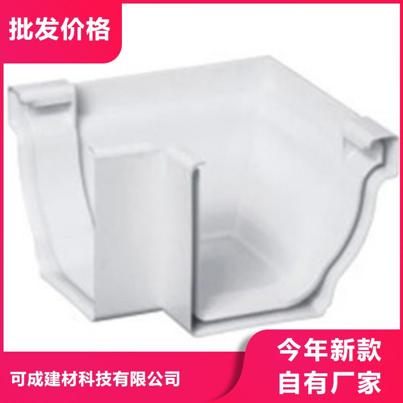 PVC種植生產廠家