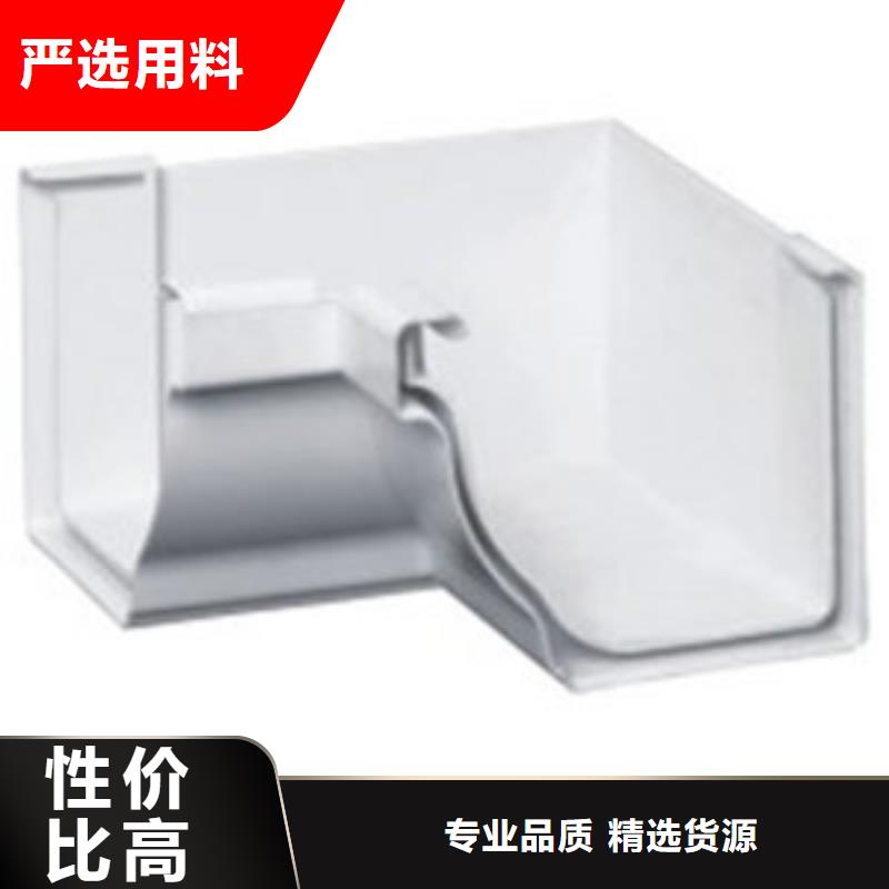 PVC雨水管生产供应商厂家