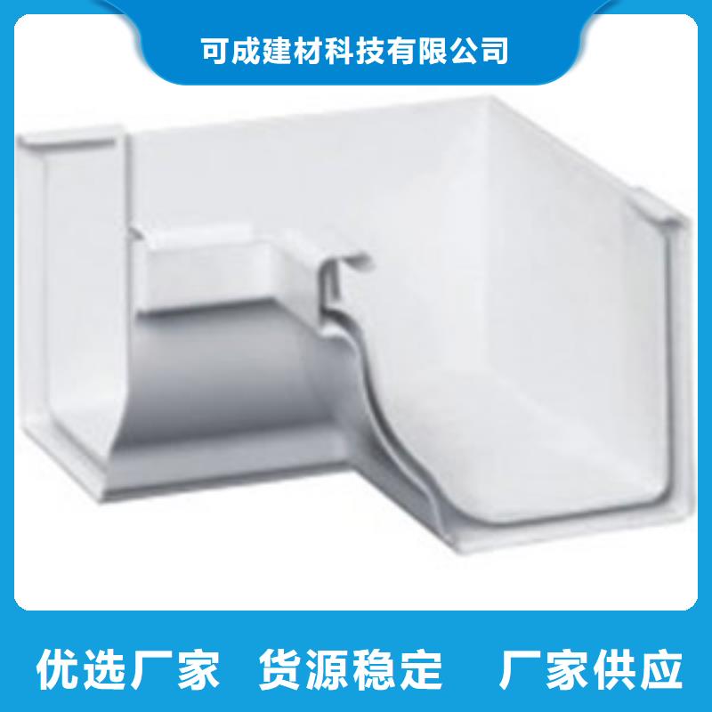 PVC陽角廠家直銷
