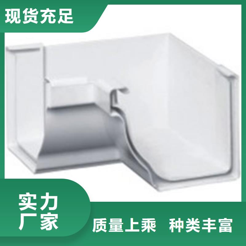 PVC雨水管瀝青瓦配套